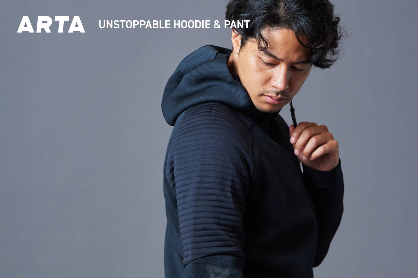 PICK UP】アンダーアーマー ARTA アンストッパブル セットアップ