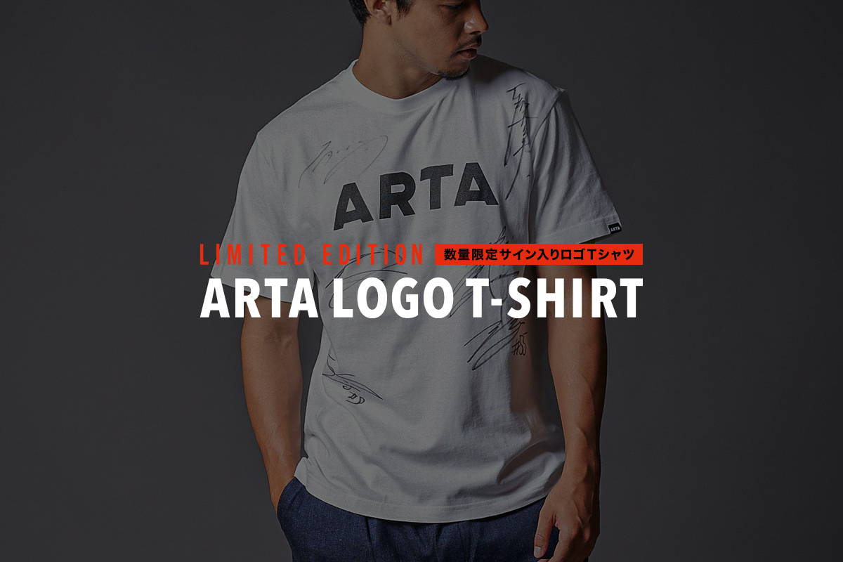 完売いたしました】ARTAチームメンバーサイン入りロゴTシャツ数量限定販売