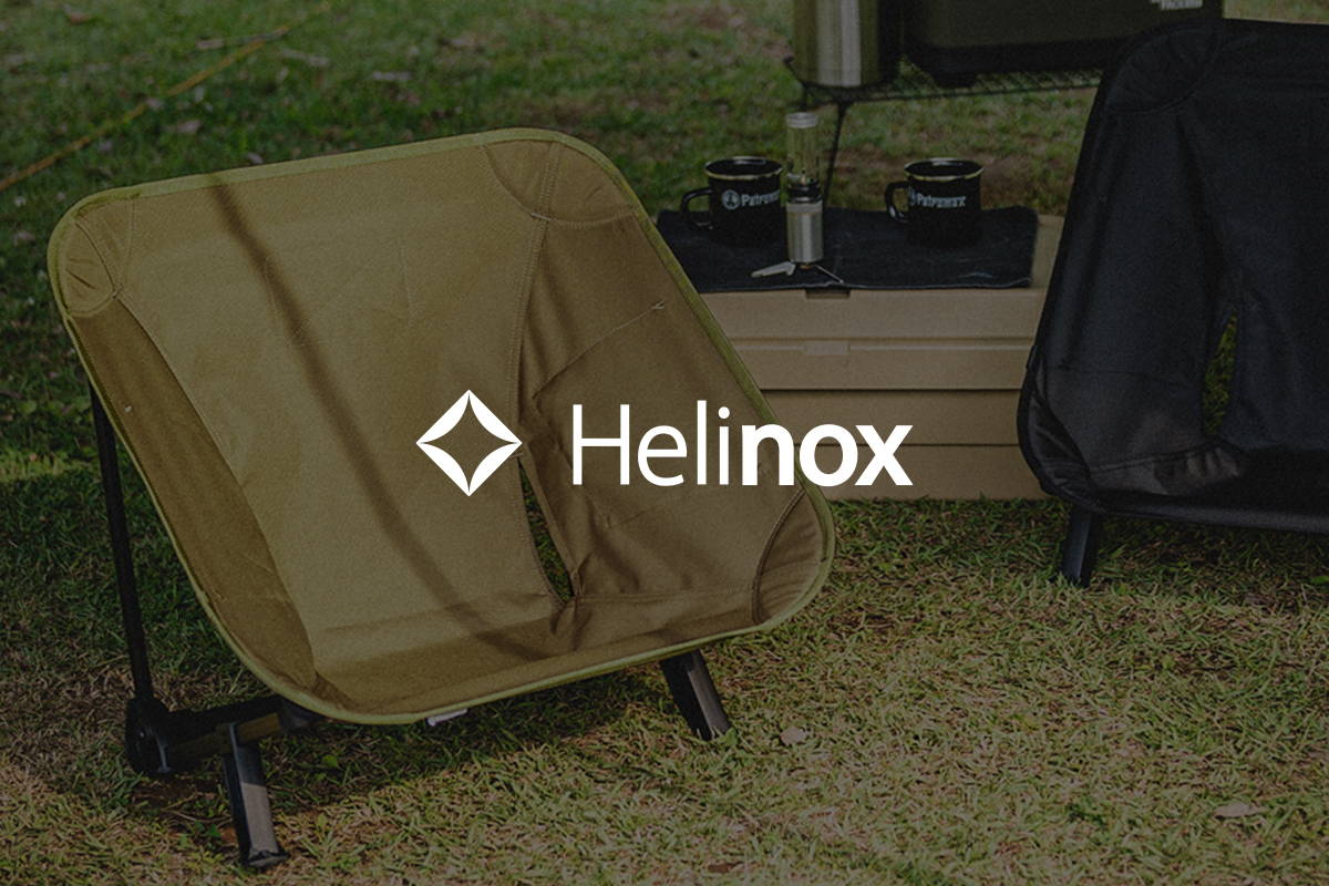 Helinox Tactical Incline Chair