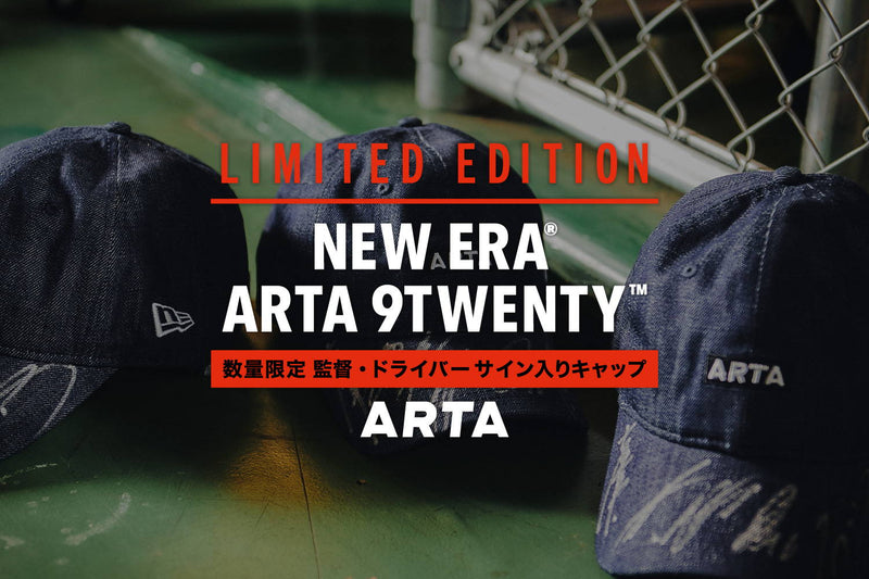 【完売いたしました】2024 ARTAチーム 監督・ドライバーサイン入りキャップ数量限定販売