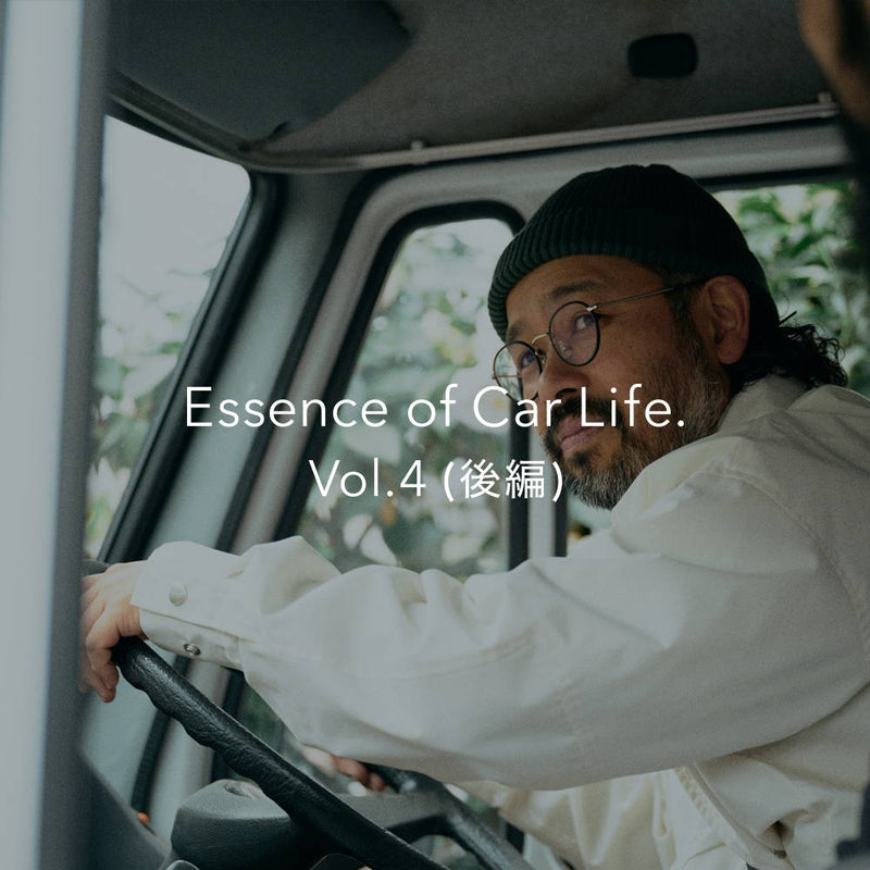 Essence of Car Life. Vol.4 青果ミコト屋・鈴木鉄平がJack Miller™と送るカーライフ。(後編)
