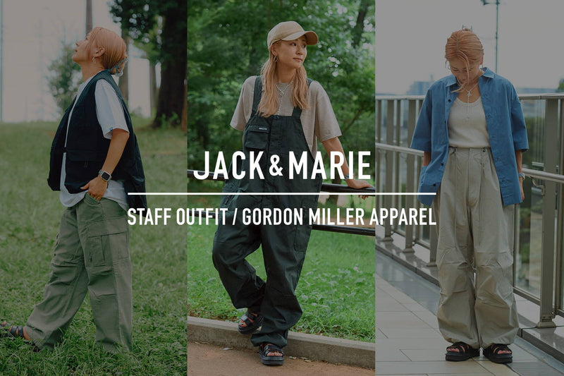 JACK & MARIE STAFF コーデ ｜ 女性でもさわやかにかっこよく着こなせるGORDON MILLER！