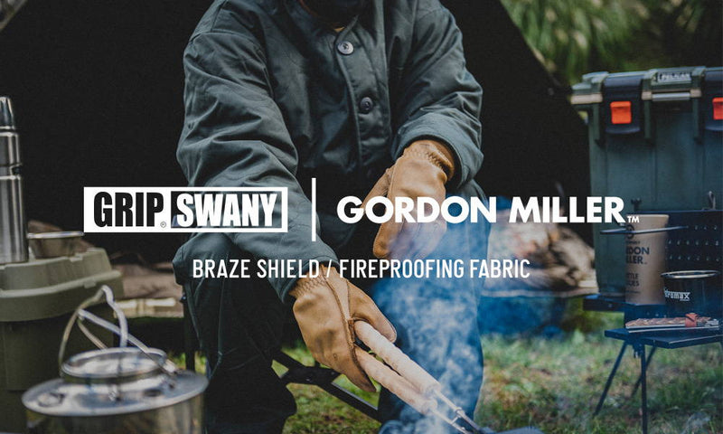 GRIP SWANYとGORDON MILLERによる難燃素材を使用した別注アパレルがリリース