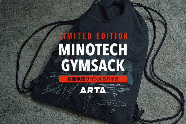 【完売いたしました】ARTAチームメンバーサイン入りジムサック数量限定販売