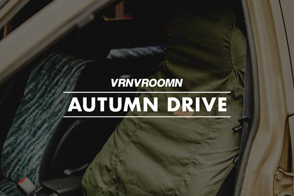 VRNVROOMN / AUTUMN DRIVE - 秋の行楽におススメのカー用品