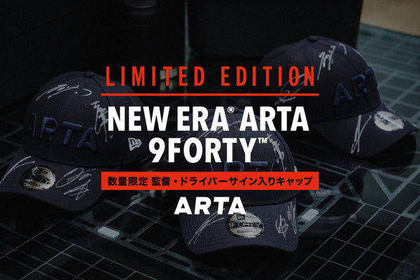 【完売いたしました】2024 ARTAチーム 監督・ドライバーサイン入りキャップ数量限定販売