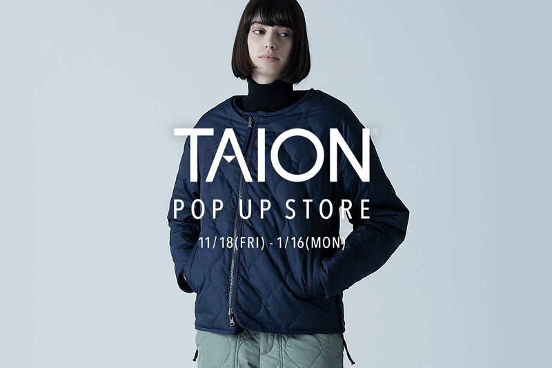 TAION MORE VARIATION POP UP STOREを2022年11月18日（金）よりスタート