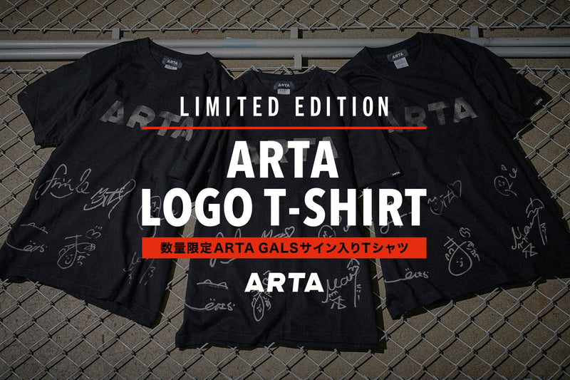【完売いたしました】ARTA GALS サイン入りTシャツ数量限定販売