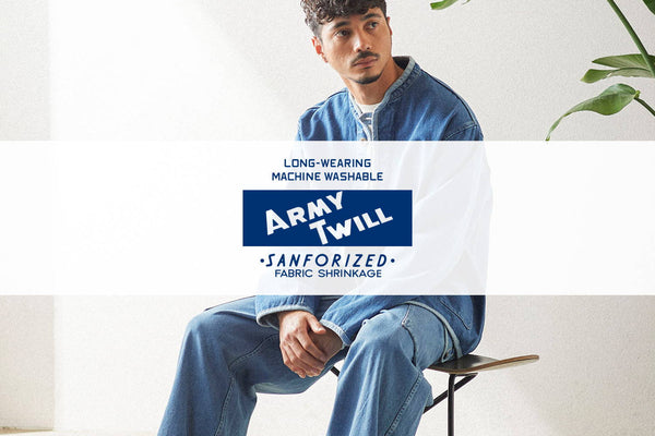 NEW ARRIVAL / ARMY TWILL