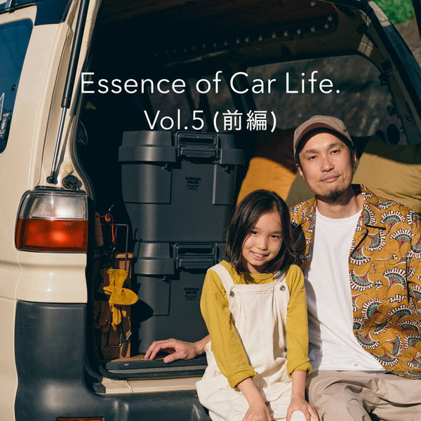 Essence of Car Life. Vol.5 VANCAMP JAPAN・小濱潤平がGORDON MILLERと送るカーライフ（前編）