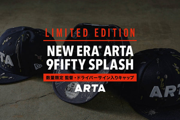 【完売いたしました】2024 ARTAチーム 監督・ドライバーサイン入りキャップ数量限定販売