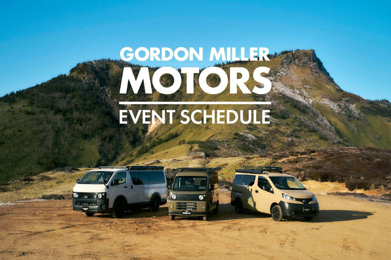 EVENT SCHEDULE | GORDON MILLER MOTORS