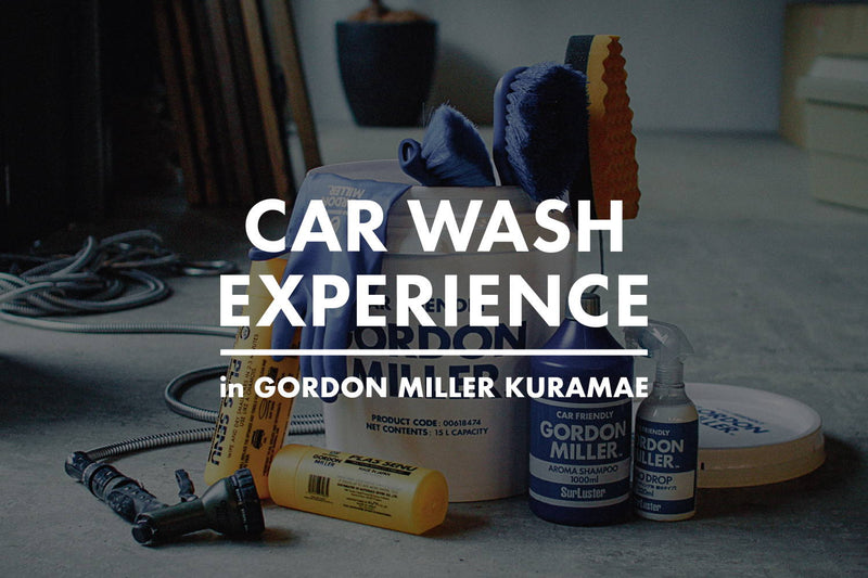 EVENT / CAR WASH EXPERIENCE in GORDON MILLER KURAMAE