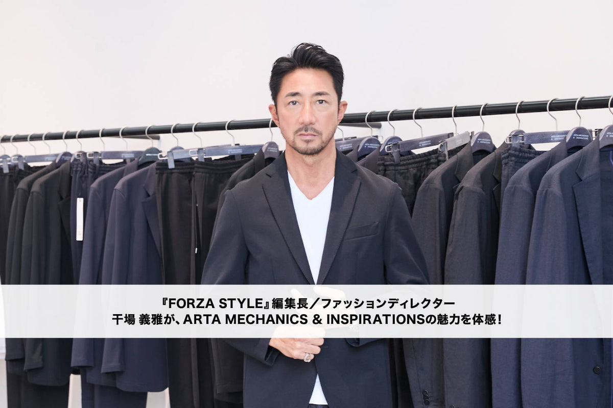 【関税込み】KHAITE ブラック The Campagna ボディスーツ 田野浩志の
