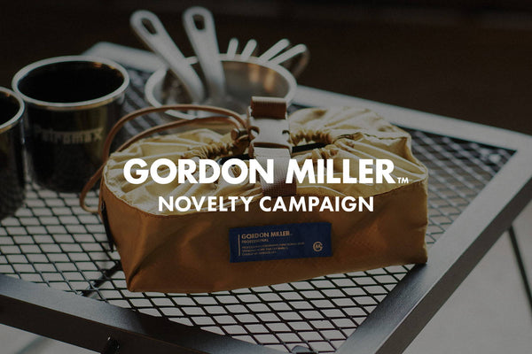 【終了いたしました】GORDON MILLER / CORDURA®リップストップ巾着 ノベルティキャンペーン
