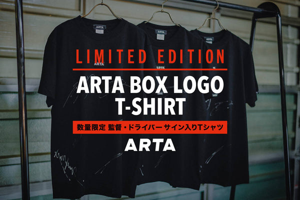 【完売いたしました】2024 ARTAチーム 監督・ドライバーサイン入りTシャツ数量限定販売