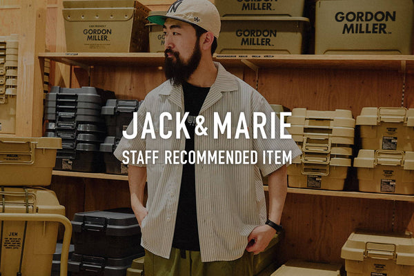 JACK & MARIE STAFF商品紹介 ｜ ライフスタイルや好みで選べる機能性を備えた車用シートカバーをご提案