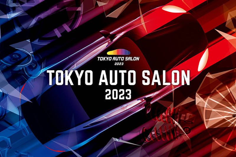 TOKYO AUTOSALON 2023 出展