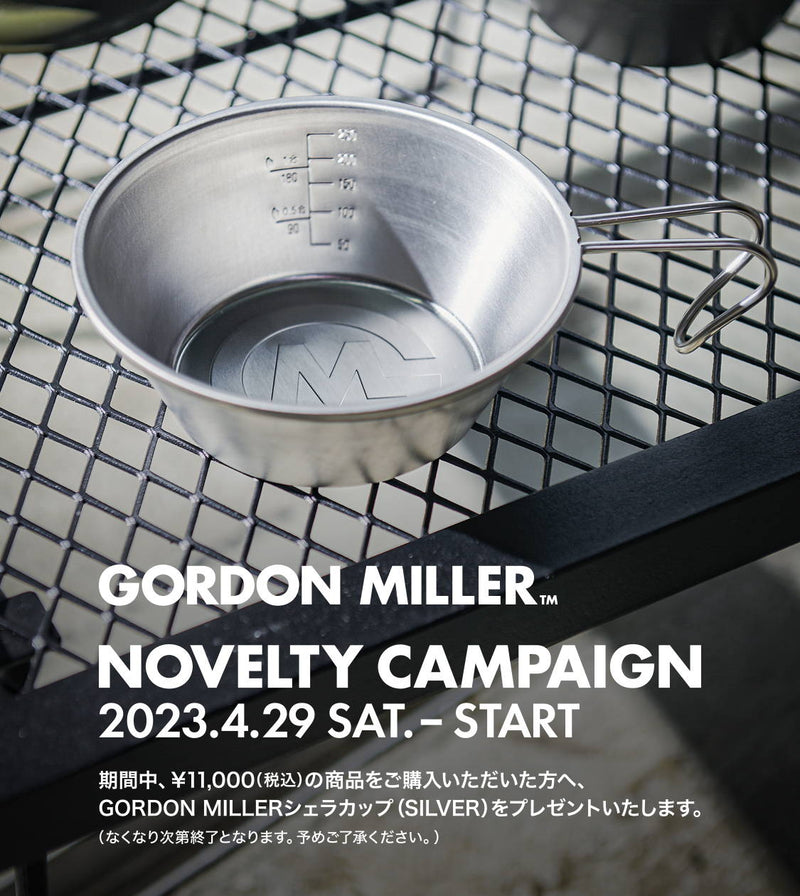 【終了いたしました】GOLDEN WEEK NOVELTY CAMPAIGN