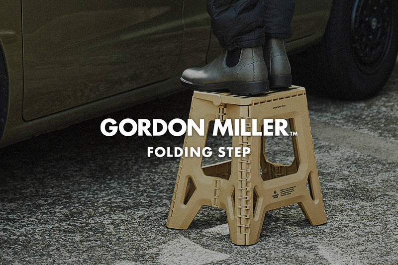 GORDON MILLERオリジナルデザインのフォールディングステップ