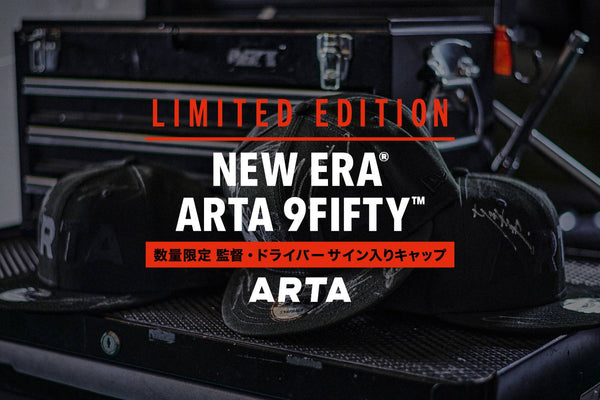 2024 ARTAチーム 監督・ドライバーサイン入りキャップ数量限定販売