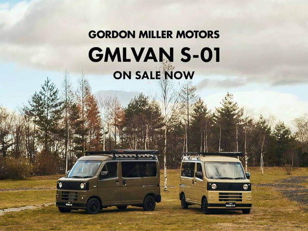 GMLVAN S-01車両展示店舗のご案内