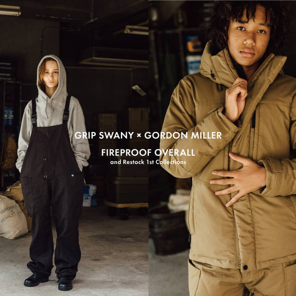 GRIP SWANY × GORDON MILLER | 2nd Collaboration