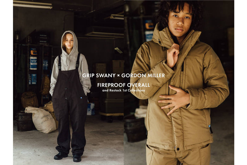 GRIP SWANY × GORDON MILLER | 2nd Collaboration