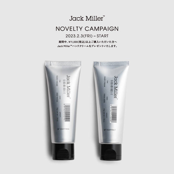 Jack Miller™ Hand Cream Novelty Campaign