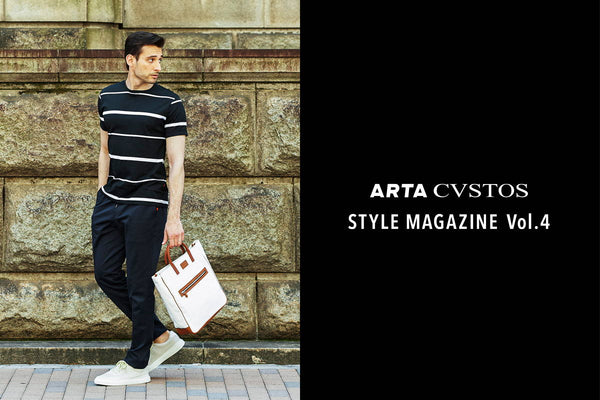 ARTA CVSTOS STYLE MAGAZINE　Vol.4 バッグ