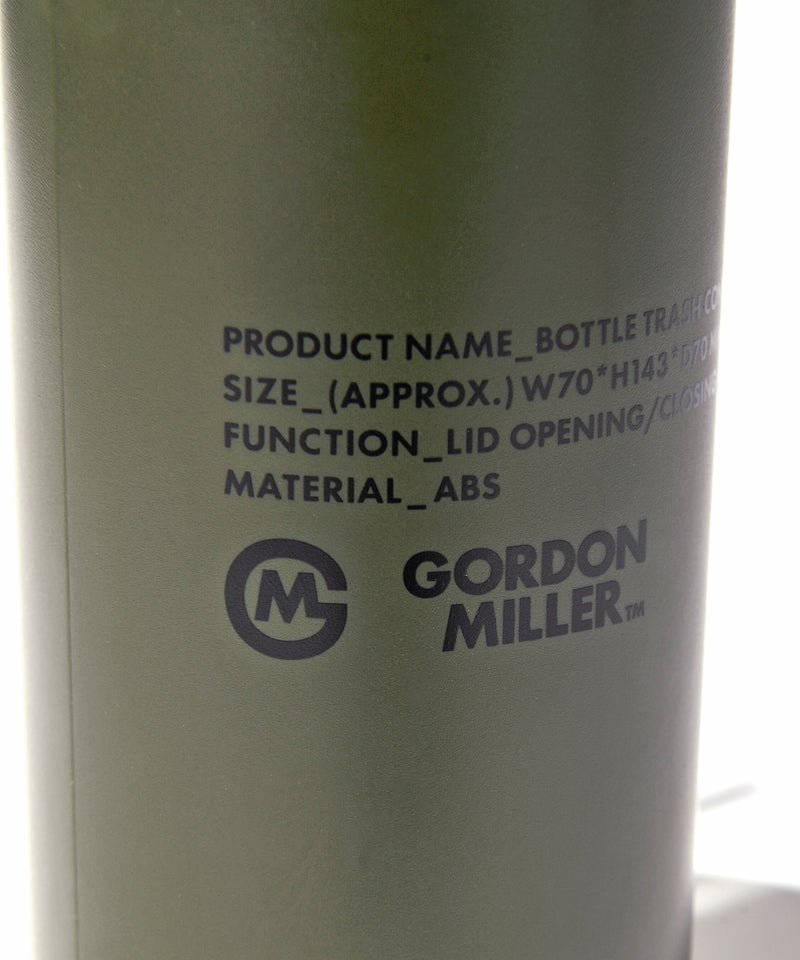 GORDON MILLER ボトル トラッシュ コンテナ