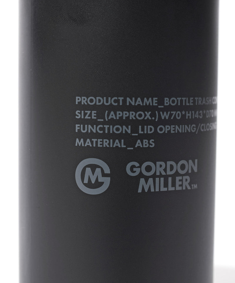 GORDON MILLER ボトル トラッシュ コンテナ