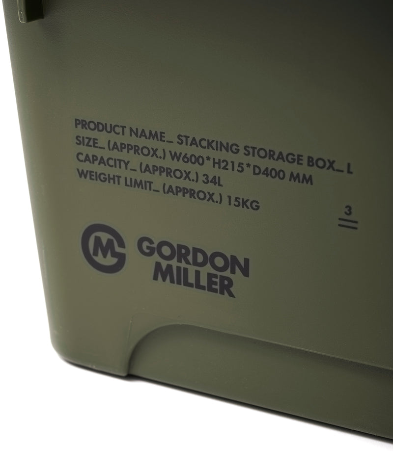 GORDON MILLER スタッキング ストレージ ボックス L