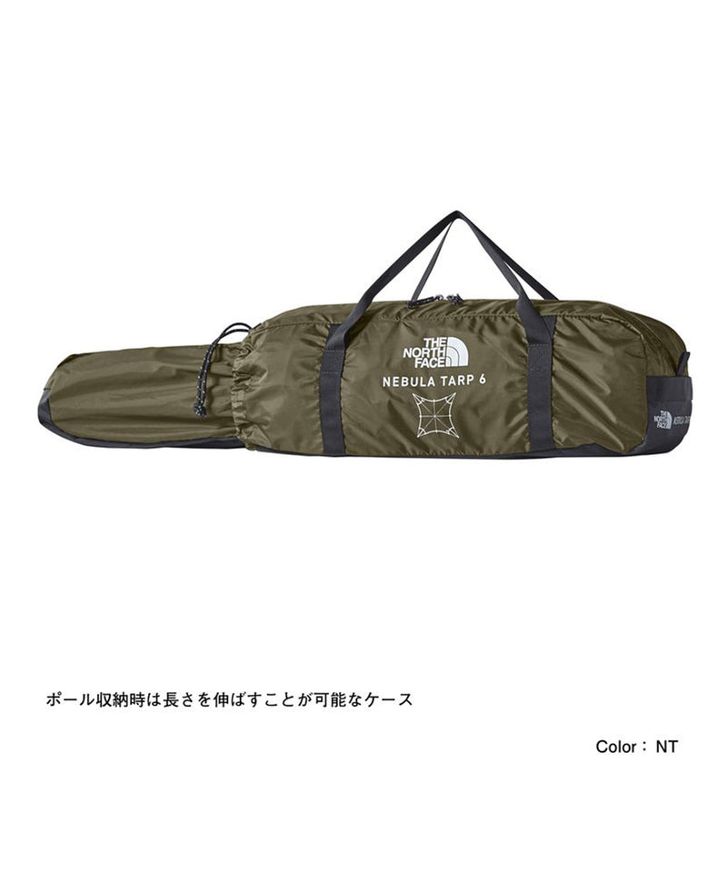 新品】THE NORTH FACE Nebula Tarp6 NV22325 | gulatilaw.com