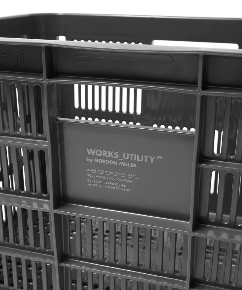 GORDON MILLER WORKS_UTILITY メッシュ コンテナ