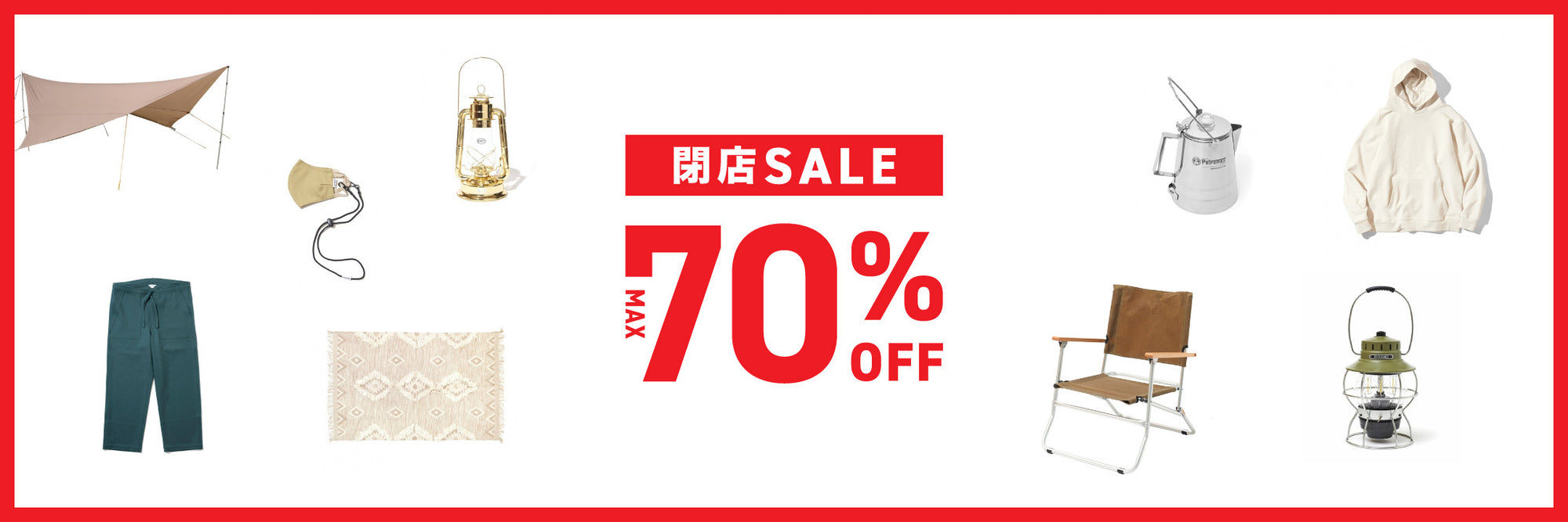 GORDON MILLER・ARTA・JACK & MARIEなどのOnline Shopping Mall