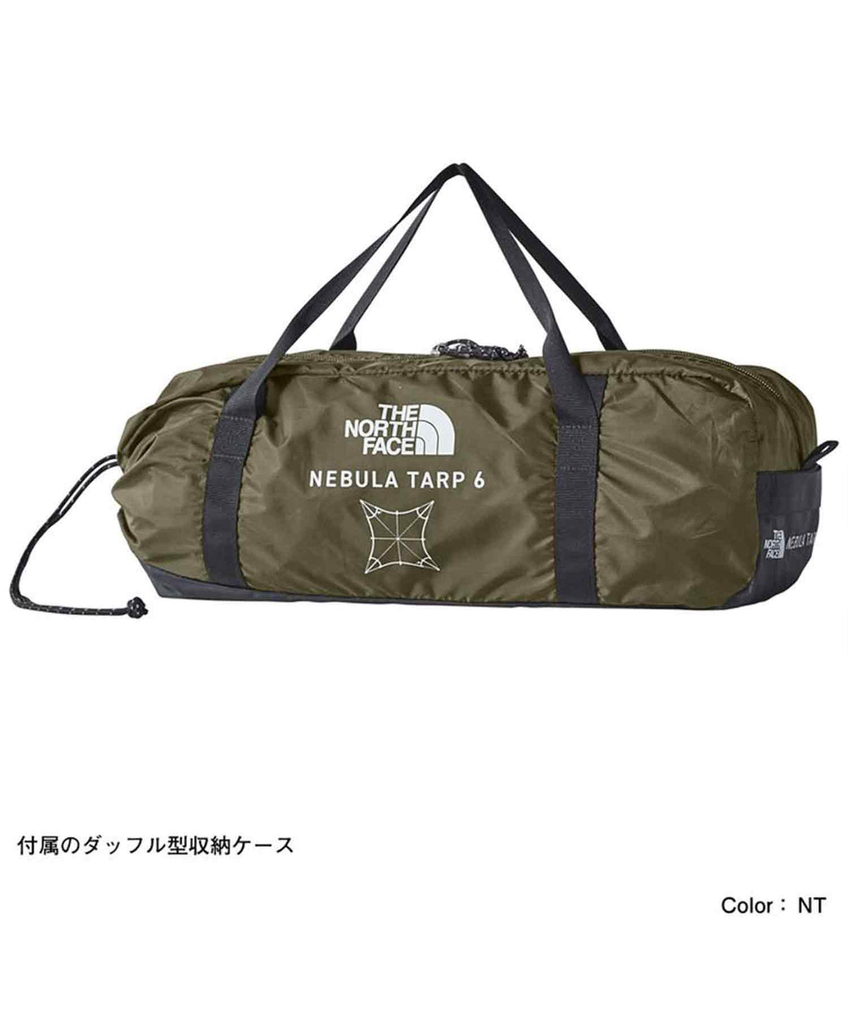 THE NORTH FACE ネブラタープ 6 NV22209