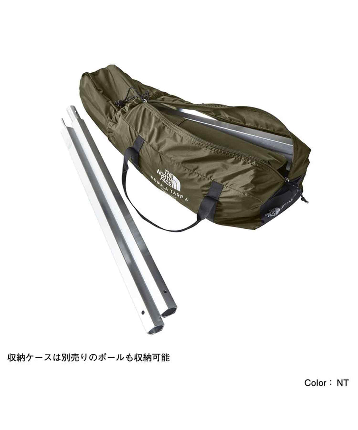 THE NORTH FACE ネブラタープ 6 NV22209