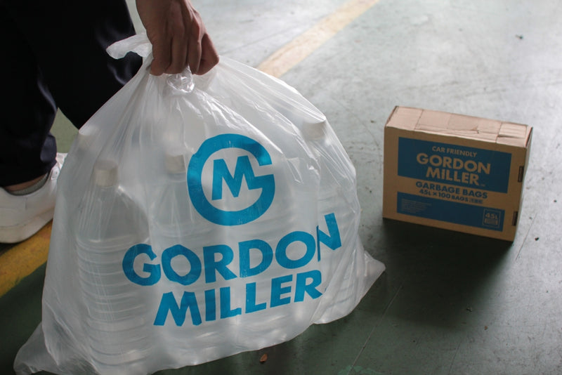 GORDON MILLER ゴミ袋45L 50枚